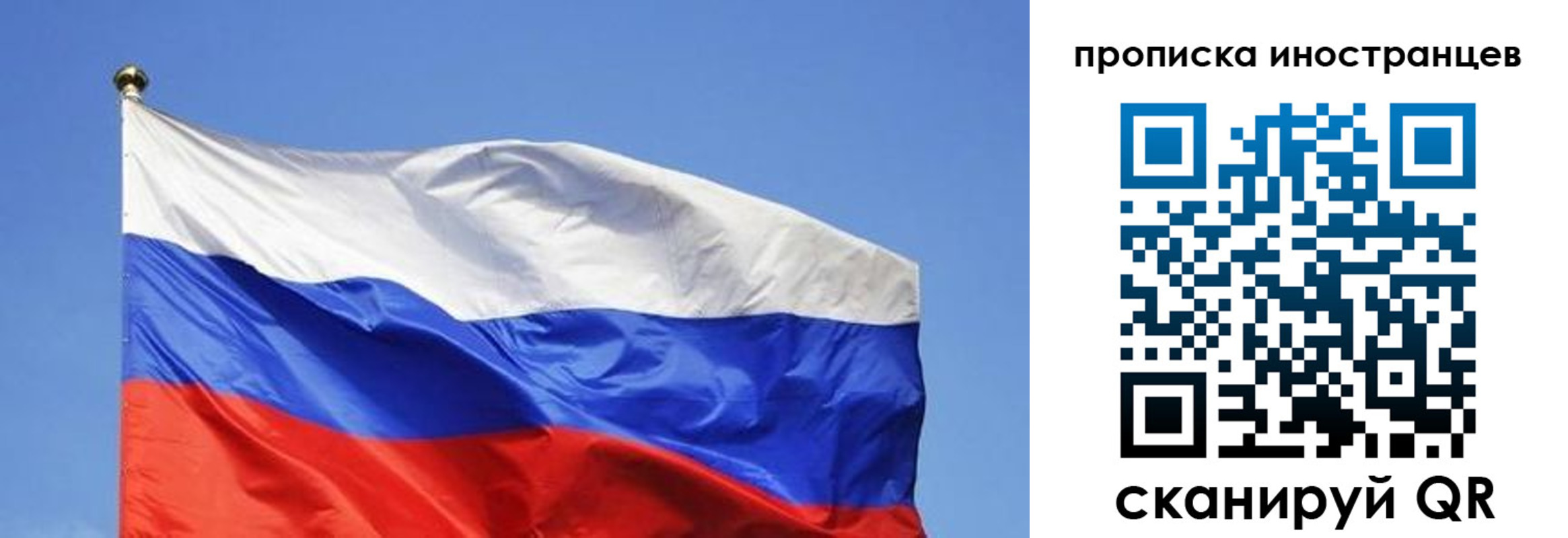 регистрация в Гулькевичах